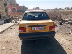 سايبا 131